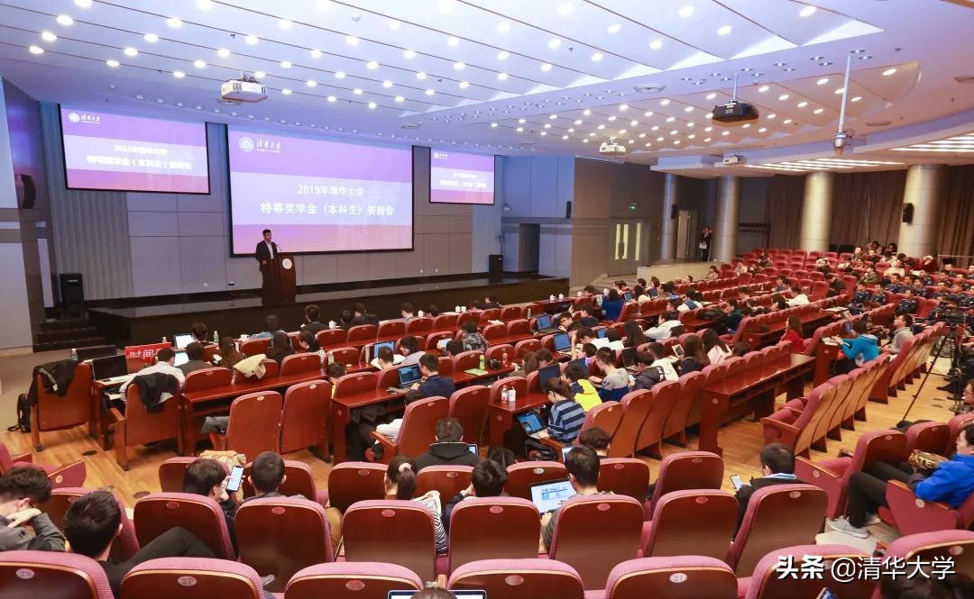 神仙打架清华大学2017,清华大学神仙打架答辩稿