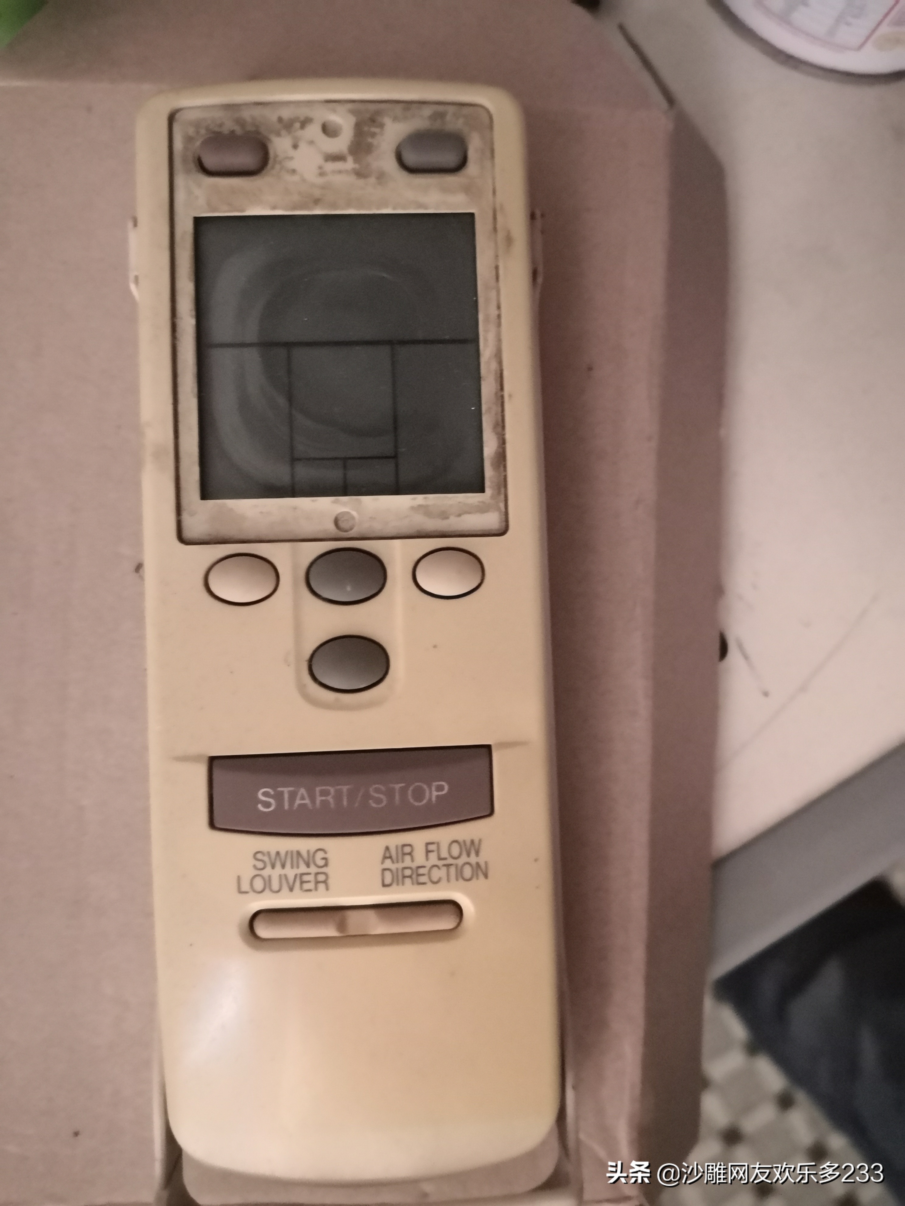 用了几十年的空调是什么牌子,空调都有啥牌子的