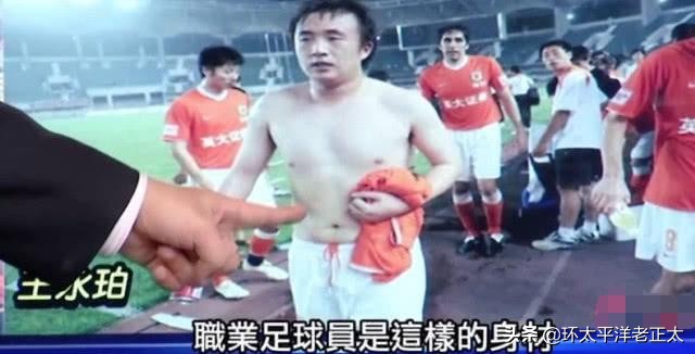 鍥借冻涓矾鑴婃,鍥借冻浼樼鐞冨憳鑵硅倢