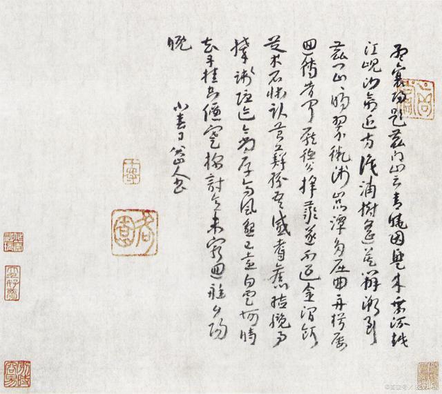 书画落款的正确方法,书画落款印章尺寸