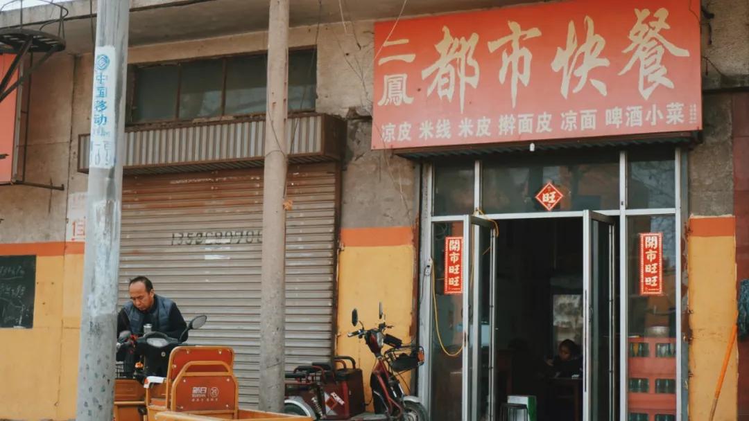 荥阳火车站叫什么名字,荥阳火车站要扩建了