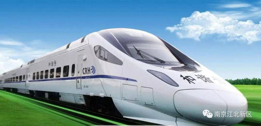 火车票怎么购买才是最划算的,春运火车票购票攻略