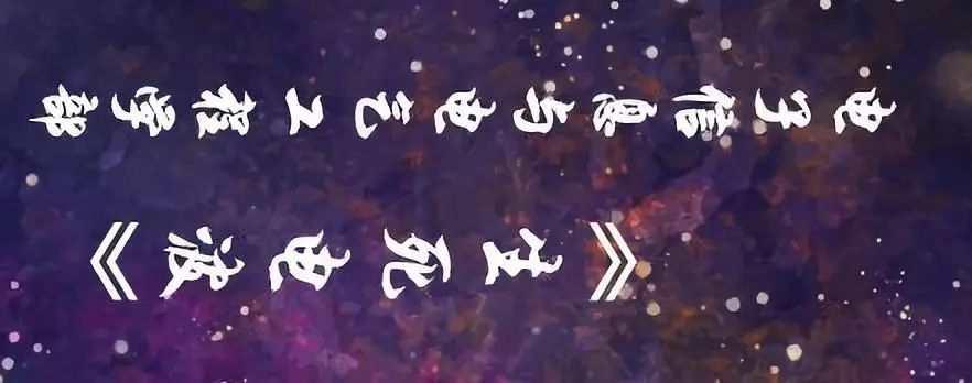 峰岚照片,峰岚的日常生活