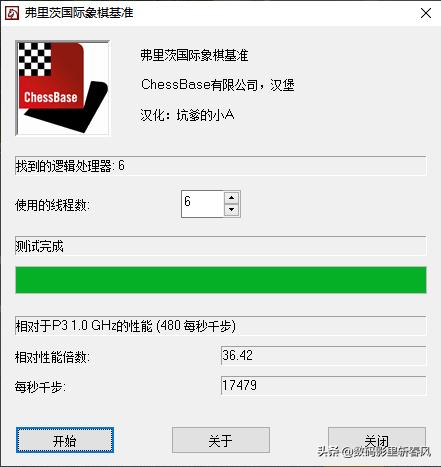 十铨deltaddr4,十铨ddr4gamingdeltargb