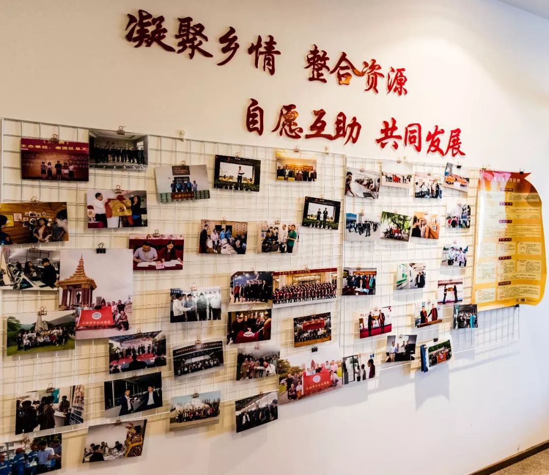 《石大访谈》第五期--凝心聚力砥砺前行—专访奉贤台州商会姚林章