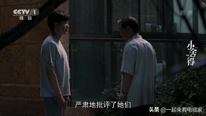 电视家怎么收藏保存频道,收藏的电视频道怎么找不到了