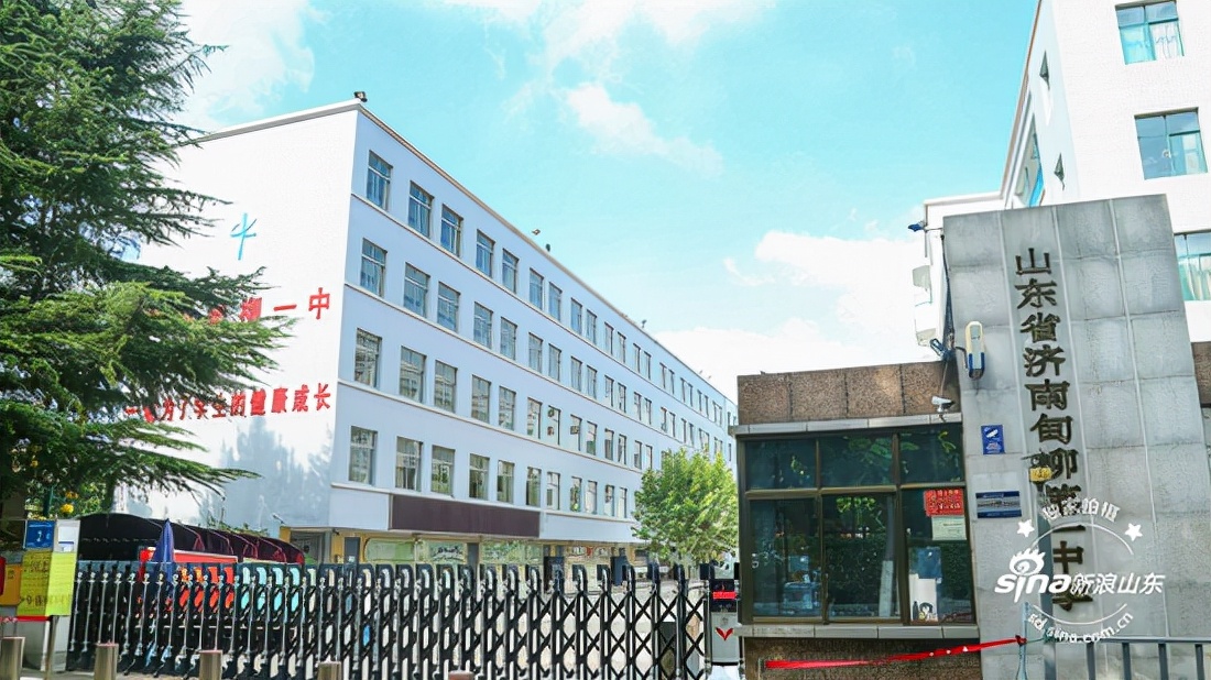 甸柳一中足球水平,甸柳一中足球队比赛