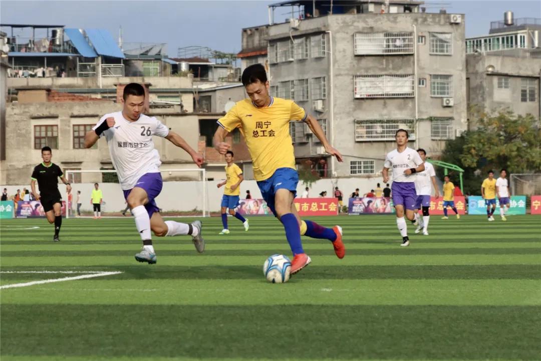 周宁足球冠军,周宁领奖