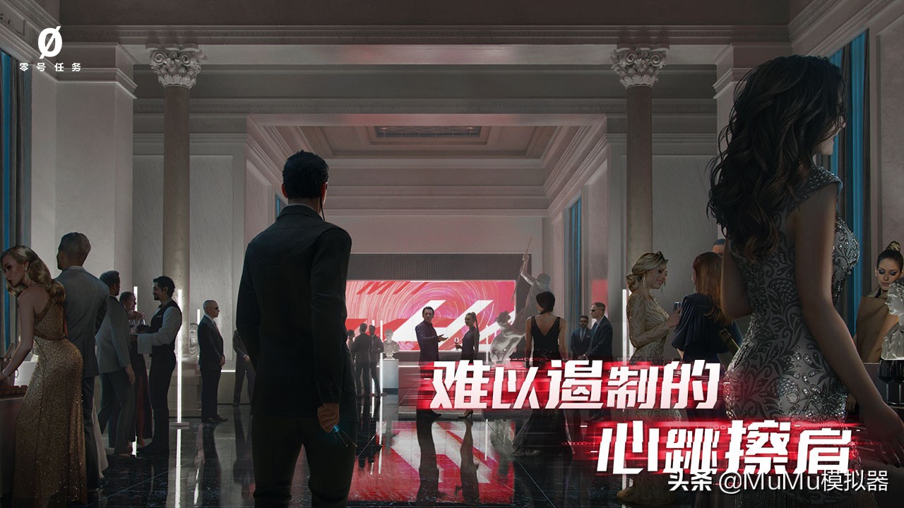 mumu模拟器用什么电脑配置,mumu模拟器什么配置电脑可以玩