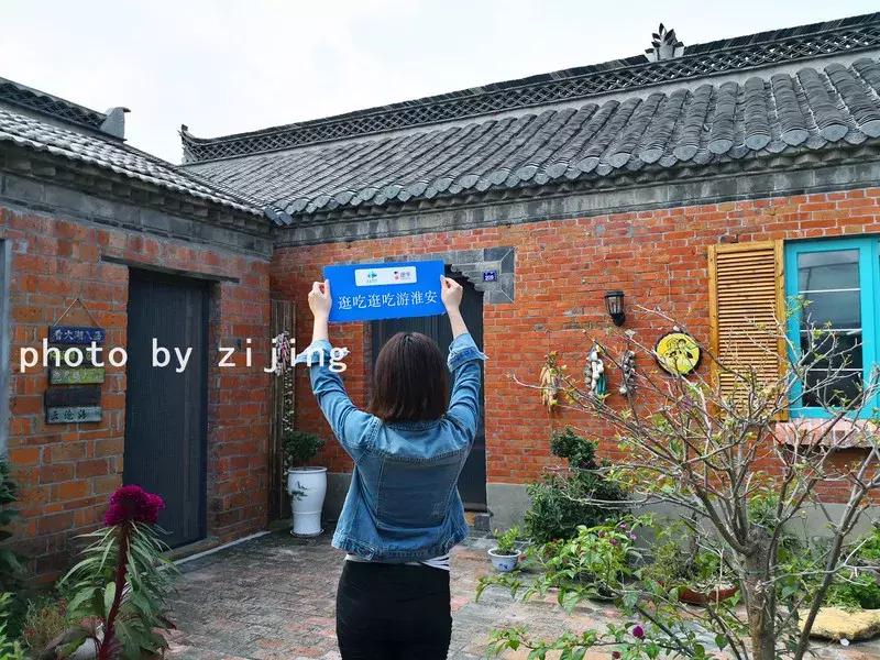 淮安清江浦运河游记,运河古都淮安一日游