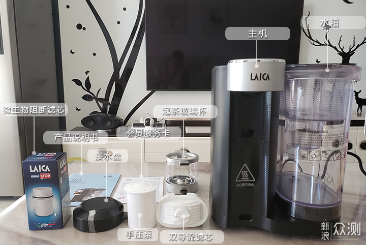 莱卡净饮机和净水器的区别,莱卡直饮滤水壶加热一体机