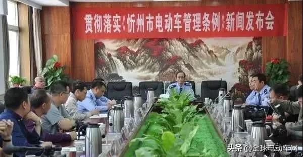 低速电动汽车的安全性,低速电动车车辆管理规定