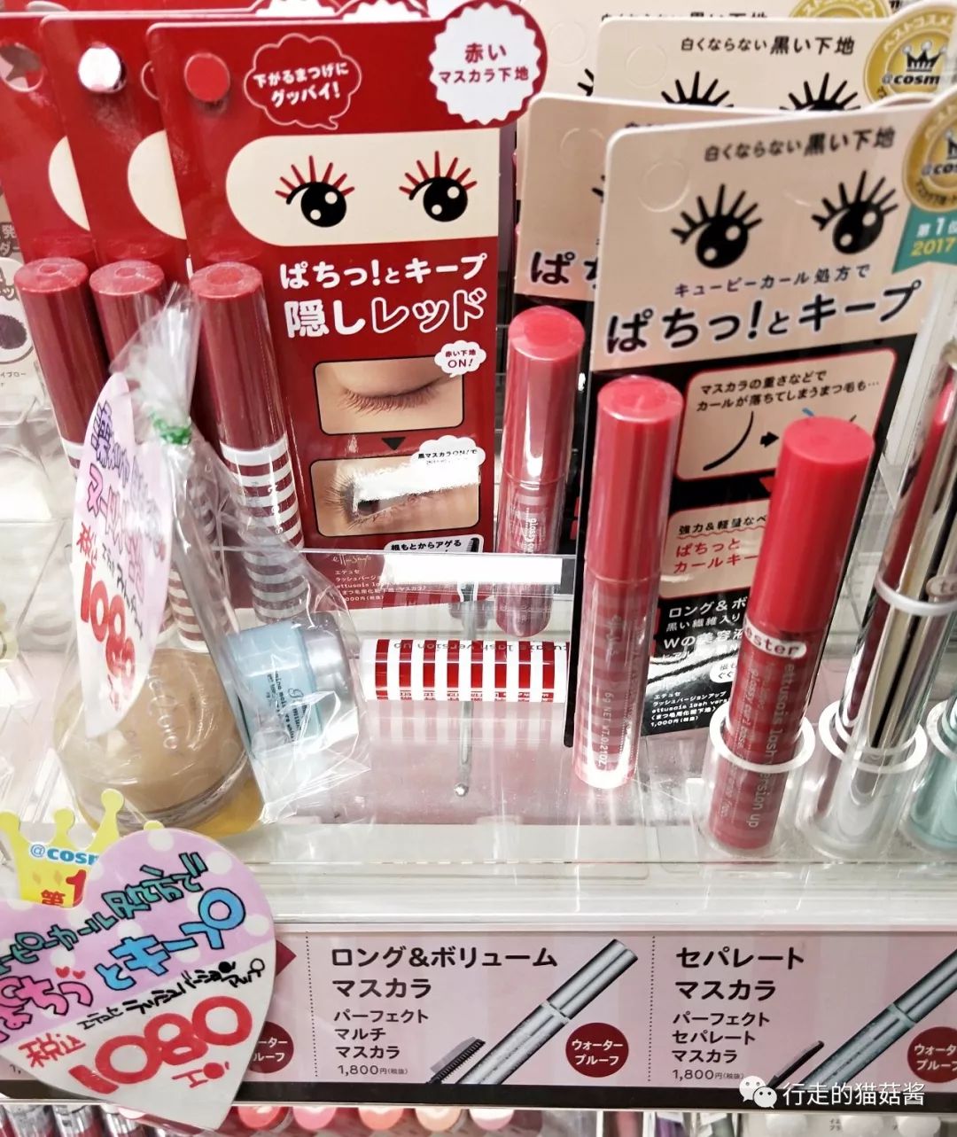 日本福冈旅游购物攻略,日本福冈购物中心攻略