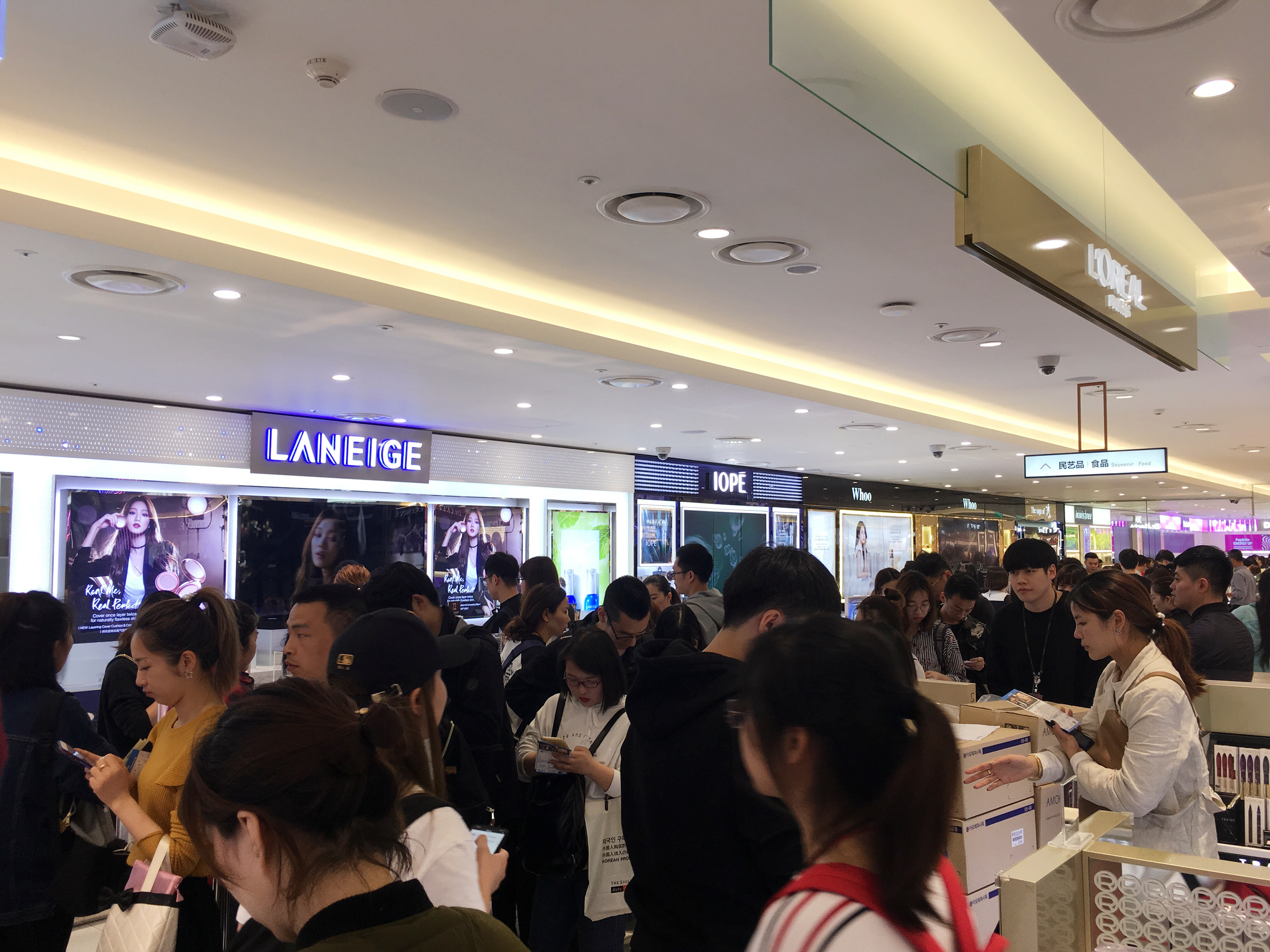 出国游玩新手小白,出国去韩国济州岛打工