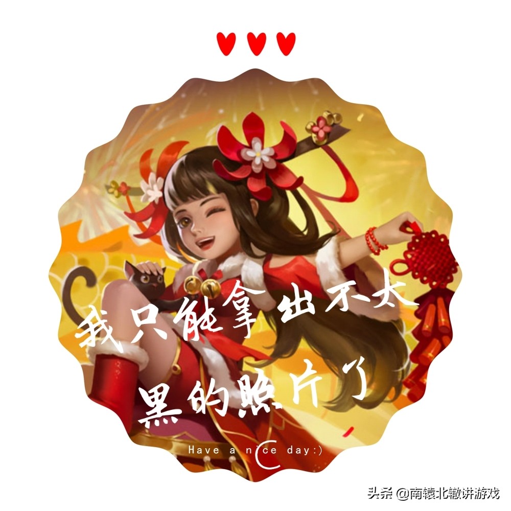 三国杀:熊孩子当武将，小黑妹与小萝莉，谁是你最爱的小武将