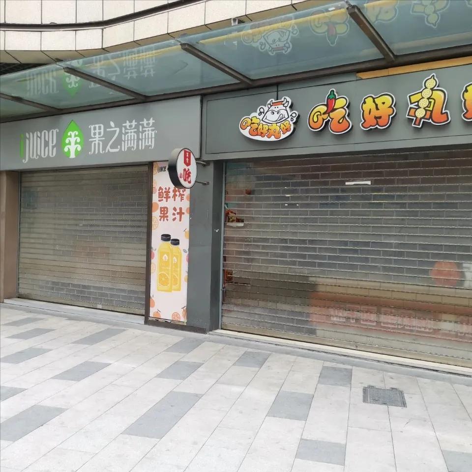 上海松江九亭现在怎么样了,上海松江区九亭镇发展情况