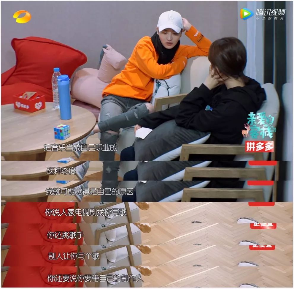 这女的横行娱乐圈，她绝了