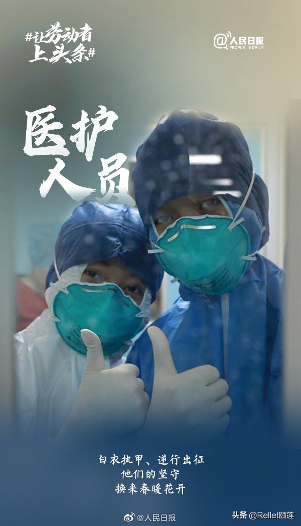 躬身以耕天下的意思,躬身以耕天下什么意思