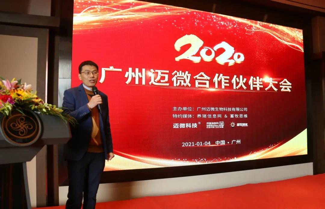 2022涓浗绉诲姩骞垮窞鍚堜綔浼欎即澶т細,骞垮窞绉诲姩鍏ㄧ悆鍚堜綔澶т細