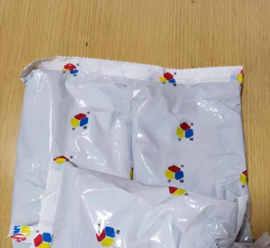 炎炎夏日来一碗冰冻黑凉粉,夏天黑凉粉的做法