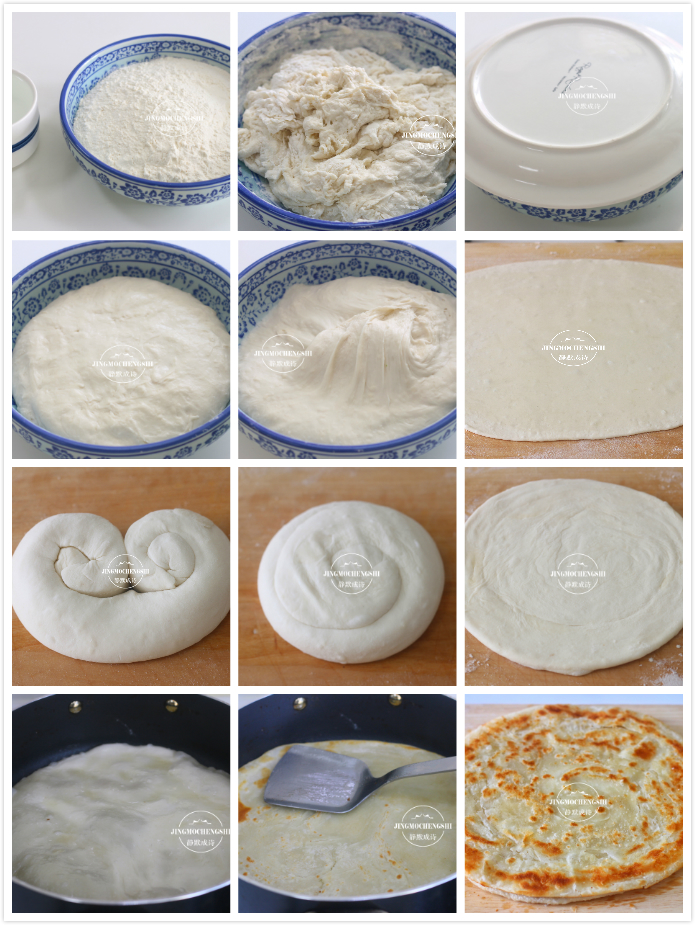 一天不吃烙饼就馋，学会这7款饼的做法，天天换着吃，一周不重样