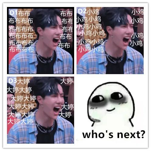 跟王一博一起采访,和王一博聊什么