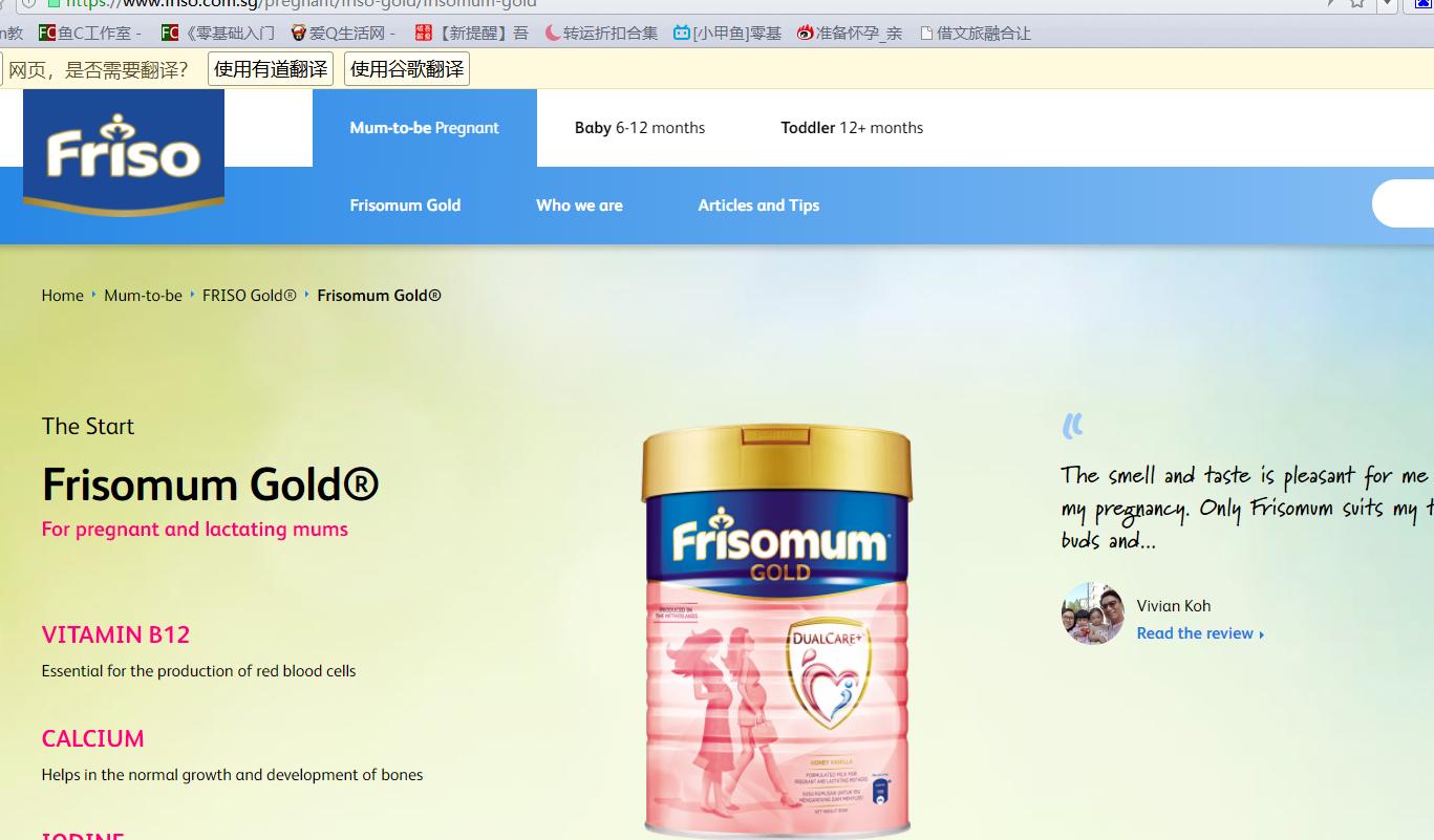 有机奶粉是不是智商税,a2奶粉是智商税吗