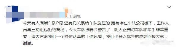 追星成瘾私生饭有多可怕,追星成瘾的表现