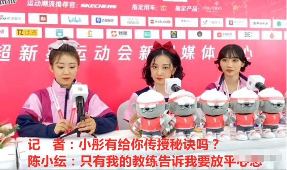 于小彤陈小纭到底有没有分手,于小彤陈小纭什么时候分手