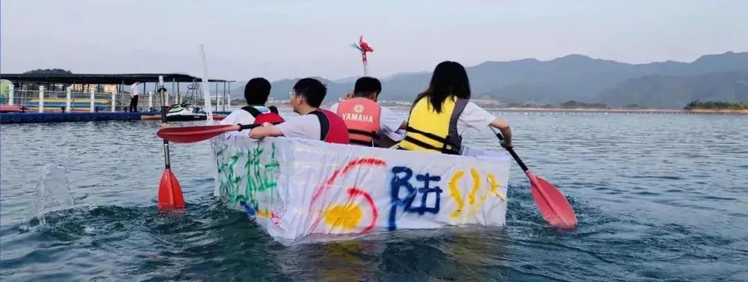 布达佩斯夏季运动会,台风十子夏季运动会