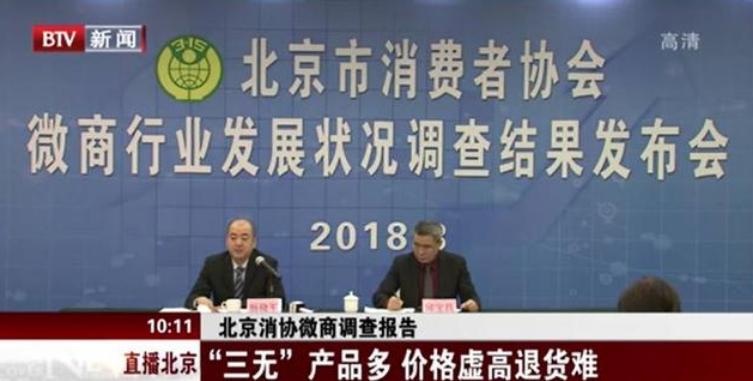 关晓彤代言祛痘膏,关晓彤代言微商是真的吗