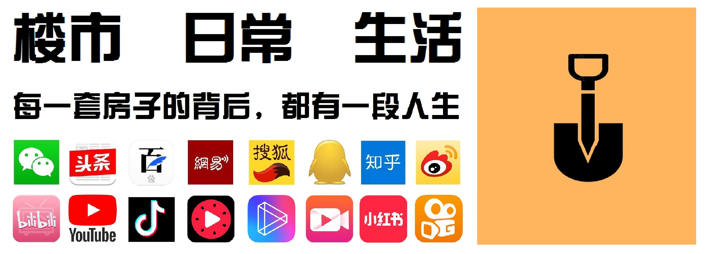 娓╁窞鎶ュ洟鏃呮父琚潙,娓╁窞涔濆牎