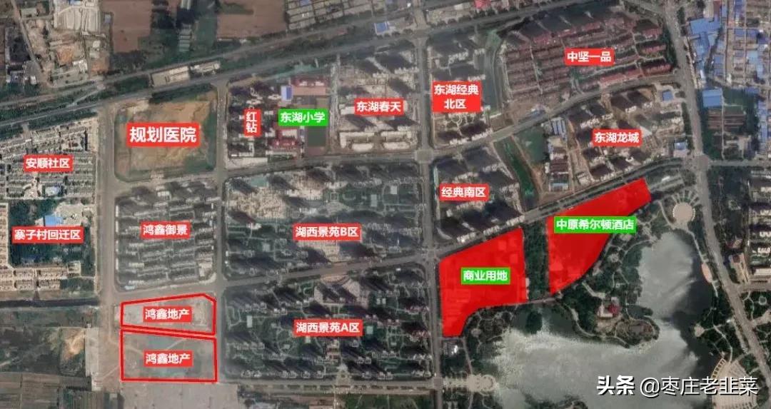 枣庄鸿鑫御景南区洋房,枣庄鸿鑫御景南区视频