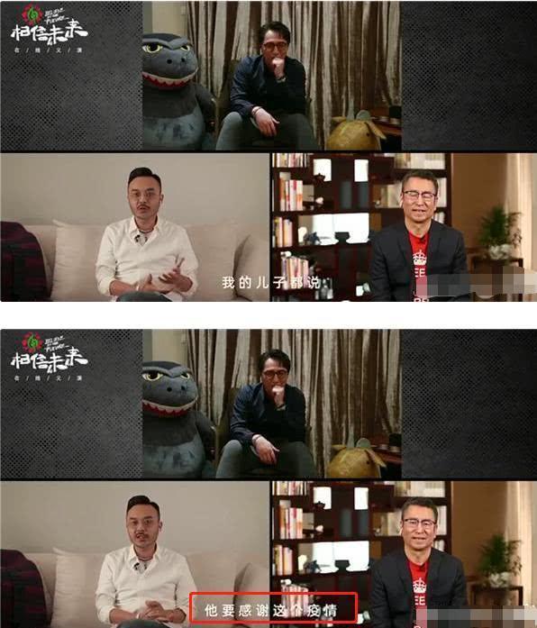 汪涵口误吴昕救场视频,白岩松汪涵主持口误完整版