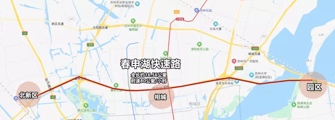 苏州楼市未来发展方向和规划,2024苏州实事项目