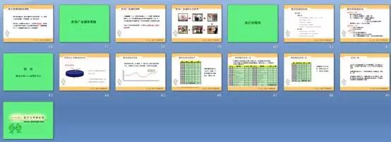 超人燃气灶928,超人燃气灶视频