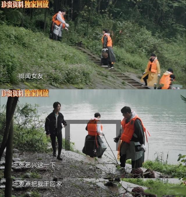 张艺兴是从哪一期变成小狐狸的,张艺兴是怎么闯进娱乐圈的