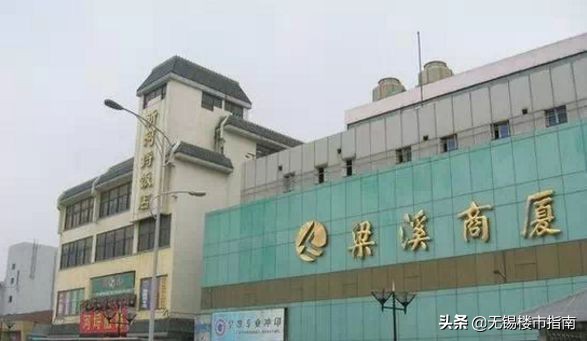 河埒口，一个羁绊了无锡人56年的“郊区”