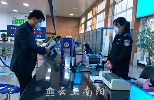 南阳车驾管业务办理地点,南阳车驾管服务大厅电话