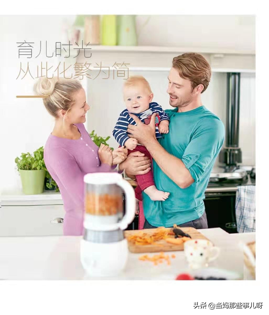 新手爸妈必备的育儿神器,孕妈育儿神器推荐