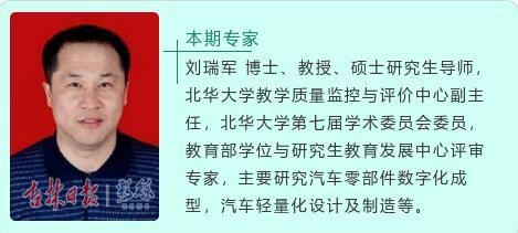 春夏秋不换雪地胎不换可以吗,后驱车换雪地胎和不换的区别