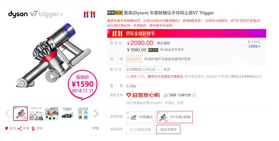 会员到底值不值钱,不花钱买会员的感受