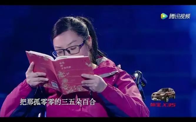 被丁一舟赖敏的爱情感动流泪,丁一舟赖敏结婚照片