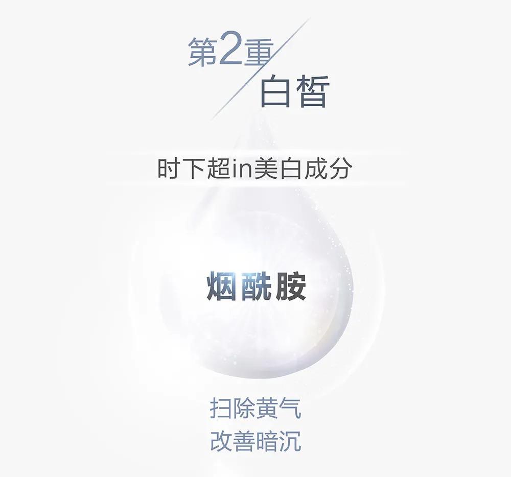 张天爱悠莱新品发布会,张天爱现身urara品牌活动