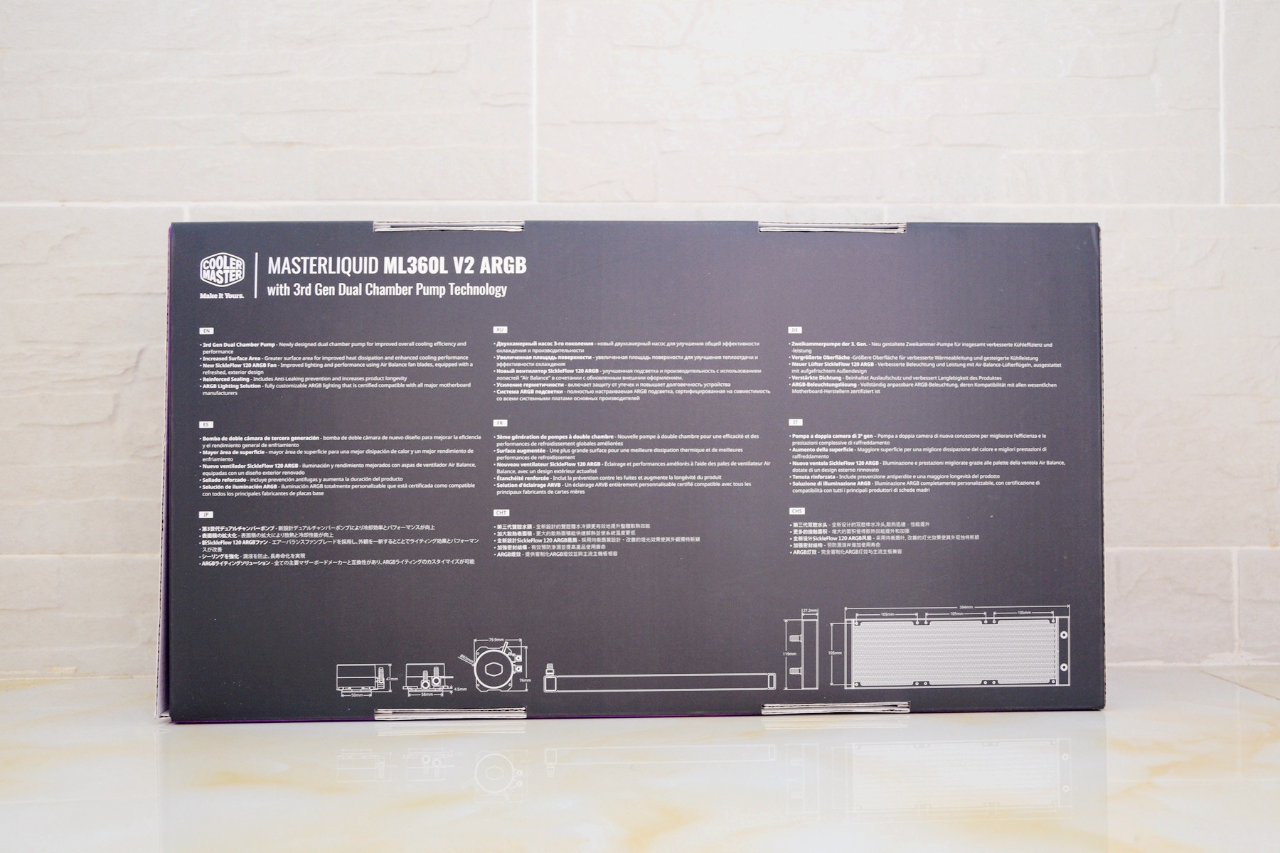 酷冷至尊双热管下压式散热器评测,全新升级散热器