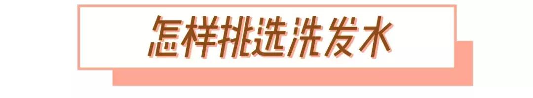 郭碧婷的发型怎么样,郭碧婷为什么头发好看