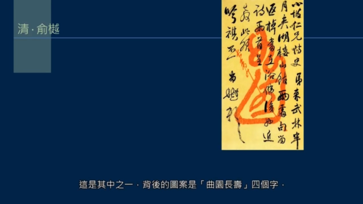 黄简讲书法一至九级课程全集,黄简讲书法四级课程行书