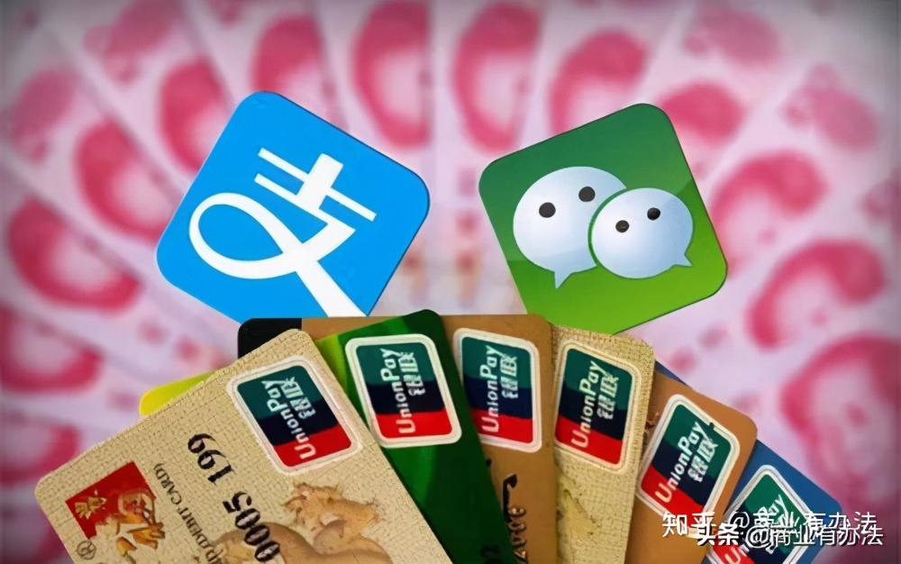 支付宝下架了所有存款产品，我的钱怎么办？