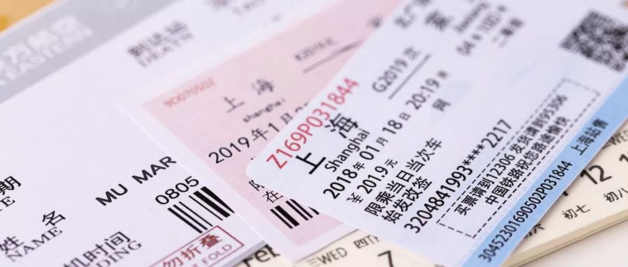 微信朋友圈“7不晒”：快去查查，晒了的赶紧删掉