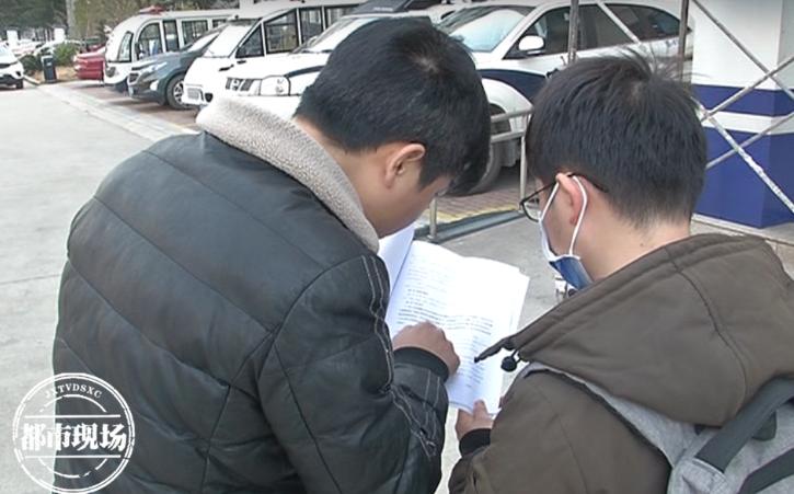 喜相逢以租代购车被拖走,南昌喜相逢汽车以租代购